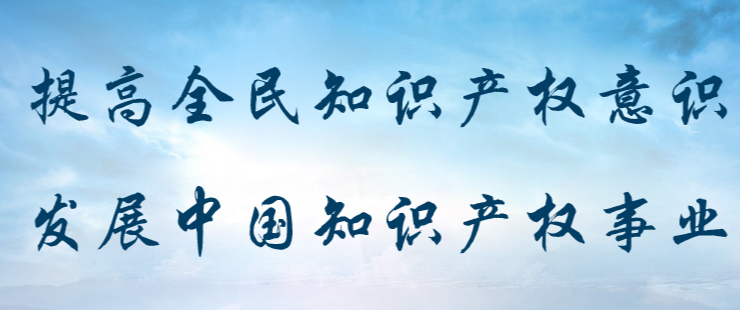 注冊商標時，為什么建議用黑白色？