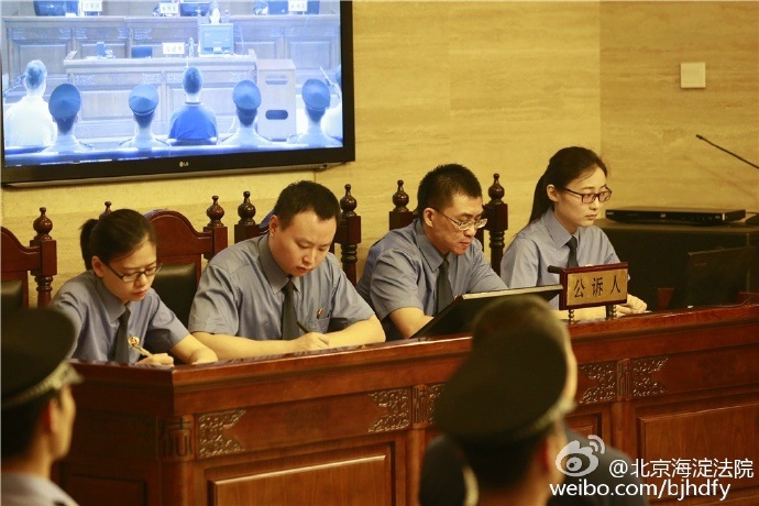 判處王欣有期徒刑3年6個月，罰金100萬！快播的春天走了...