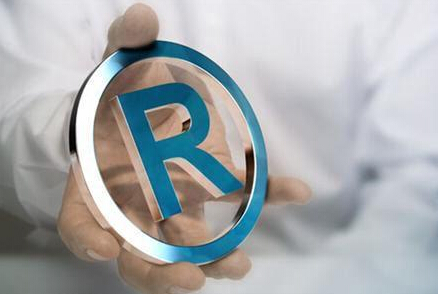 商標(biāo)司法裁判需綜合考量歷史與現(xiàn)實因素