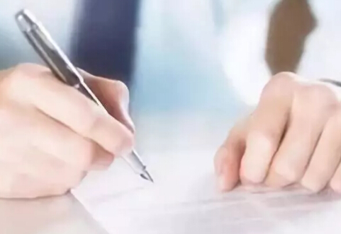 【行業(yè)觀點】注冊多個商標(biāo)有什么用?企業(yè)有必要注冊很多個商標(biāo)嗎? 【行業(yè)觀點】注冊多個商標(biāo)有什么用?企業(yè)有必要注冊很多個商標(biāo)嗎?