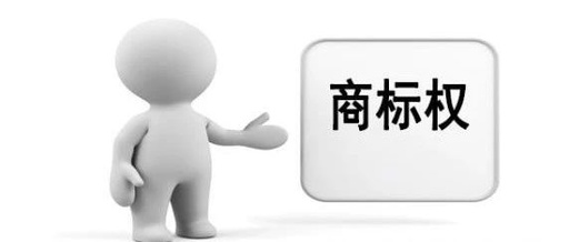 《冰雪奇緣2》引發(fā)商標(biāo)糾紛，“版權(quán)萬戶侯”的迪士尼也有失足之時(shí)？