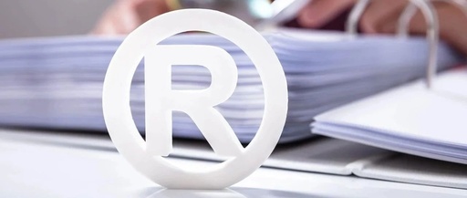 商標(biāo)空白期有多長時間?